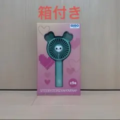 twice gigo | 可通過Doorzo進行一站式代購，費用低廉、 輕鬆購買到手