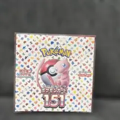 2026年最新】ポケモンカード 151 box シュリンク付きの人気アイテム