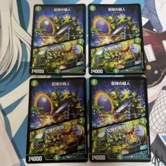 2025年最新】csプロモの人気アイテム - メルカリ