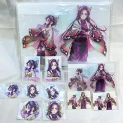 A賞・C賞・D賞・E賞・F賞・G賞/ 「繋ぐ」しのぶとカナエ