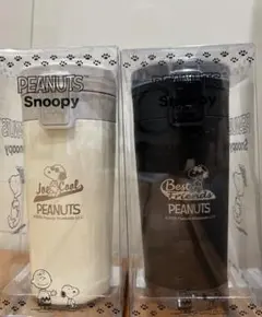 スヌーピー蓋付きタンブラー　水筒　2種類セット