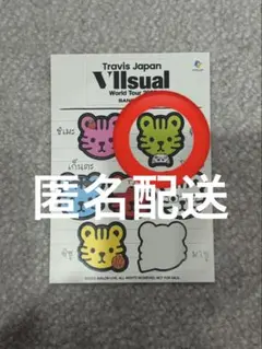 トラジャ　ワルツ　バンコク　ステッカー　シール　中村海人　TravisJapan