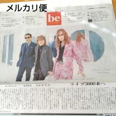 Item thumbnail for item 2dcd9087-ae21-4d62-96c0-f61ea401020b