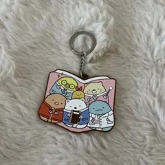 すみっコぐらし学園 ラバーストラップ