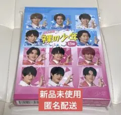 少年忍者 DVD セット 2025年最新】少年忍者dvdの人気アイテム - メルカリ