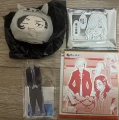 東リベ グッズ まとめ売り