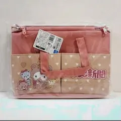 Item thumbnail for item 338a17fc-0f33-447b-871c-aaa12f41cee2