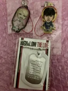 EXILE TRIBE キーホルダー 3個セット