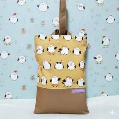 ハンドメイド　上履き入れ　上履き袋　シューズケース　シューズ袋　シマエナガ