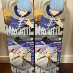 葬送のフリーレン　MAXIMATIC　フリーレンⅡ・ヒンメル　4個セット