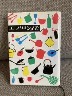 Item thumbnail for item 29152f5d-80c2-4884-857d-f272ff3fd2c2