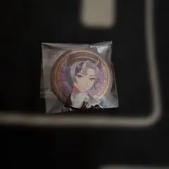 にじさんじ 缶バッジ 不破湊