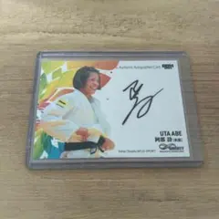 Item thumbnail for item 7e095942-cb02-48d7-a99f-5ba8b318e028