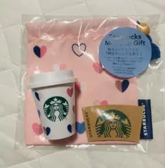 スターバックス バレンタイン2020 ミニカップ