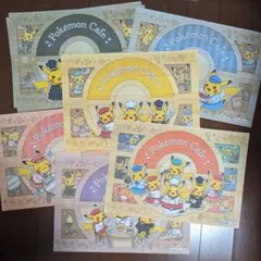 ポケモンカフェ ランチョンマット シェフピカチュウ