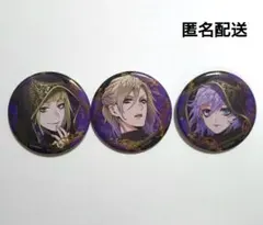 ツイステ　ポムフィオーレ寮　缶バッジ