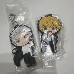 ウィンドブレーカー ラバーキーホルダー 2個セット