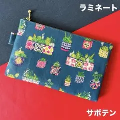 ラミネートポーチ（クマカフェ-ブルー）ハンドメイド ポーチ 857