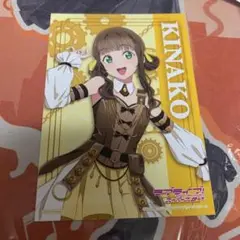桜小路きな子 スチームパンク ブロマイド