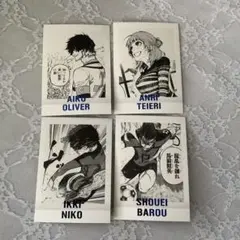 ブルーロック　ぱしゃこれ　バラ売り可能