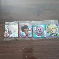 ドラゴンボール ウエハースシールセット
