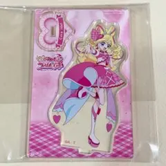 キミとアイドルプリキュア♪ ブルジュラ　アクリルスタンド　キュアアイドル