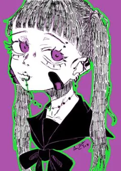 Item thumbnail for item 704ad1dd-7281-4e2f-a9a0-4cfd2085e758