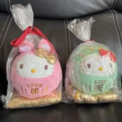 ヤクルト干支ハローキティ ぬいぐるみ ２点セット