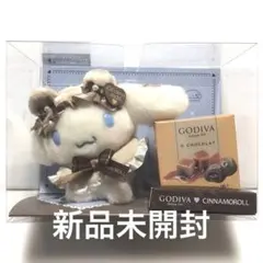 2026年最新】godiva シナモンの人気アイテム - メルカリ
