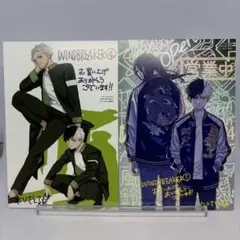 WIND BREAKER 購入特典 イラストカード