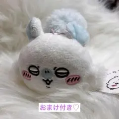 【新品未使用】ちいかわ　ねそべり　マスコット　モモンガ