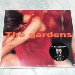 ガーデンズ/BE WITH YOUR LOVE p