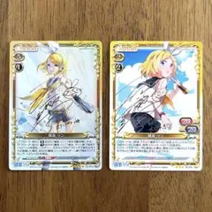 下田麻美　サイン　プレメモ　初音ミクVOCALOID 鏡音リン　2枚セット