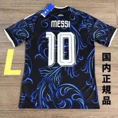 Mサイズ オーセンティック選手支給品 アルゼンチン代表アウェイ メッシ
