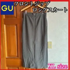 GU フロントジップナローロングスカート ロングスカート タイトスカート