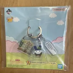 たまごっち一番くじG賞