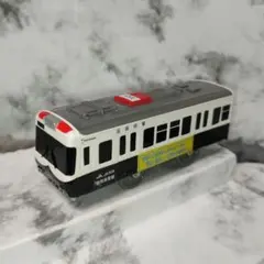 Item thumbnail for item 63241f91-b694-4964-8b1c-ef73926cae89