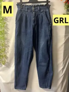GRLハイウエスト ダークブルーデニムパンツMサイズ
