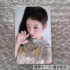 illit モカ I’LLLIKEYOU musicart ラキドロ トレカ 2026年最新】ILLIT モカ ラキドロの人気アイテム - メルカリ