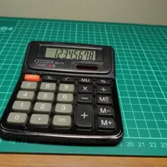 Item thumbnail for item b2a83ddb-ec56-4d9e-9689-2cb7aff073ca