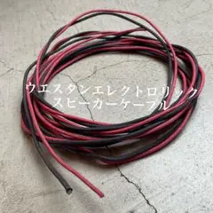 Item thumbnail for item 5c68aa3d-32b1-4b2d-a5bf-9d28a663f9b4