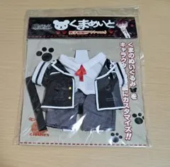 2026年最新】アヤト ぬいぐるみの人気アイテム - メルカリ