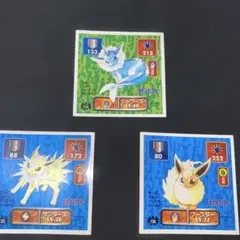ポケモン最強シール烈伝　ブイズ進化セット