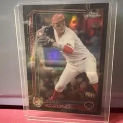 2025年最新】小園海斗の人気アイテム - メルカリ