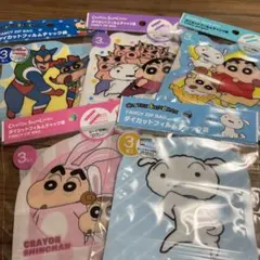 2026年最新】クレヨンしんちゃん ジップロックの人気アイテム - メルカリ