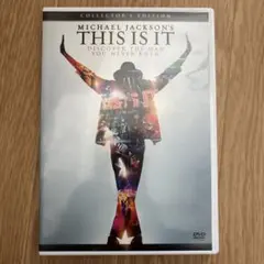 マイケルジャクソン THIS IS IT DVD