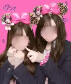 即日発送⭕️ ディズニー ヒョウ柄 ミニー カチューシャ ミニーちゃん 美品 jk