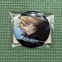終わりのセラフ　くじタイム　F賞缶バッジ　百夜ミカエラ