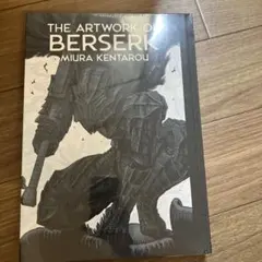 韓国限定◾️大ベルセルク展◾️ステッカー5種セット◾️BERSERK 2025年最新】大ベルセルク展の人気アイテム - メルカリ