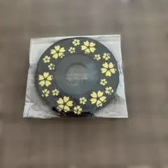 Item thumbnail for item 5e646859-d98e-4d8f-90a7-e45943d58abe